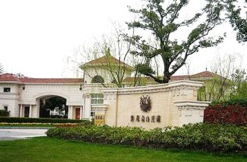 上海佘山紫园别墅