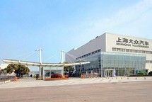 上海大众汽车